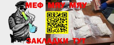 кокаин колумбия Брянск