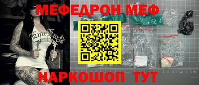 кокаин колумбия Брянск