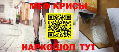 кокаин перу Боровичи