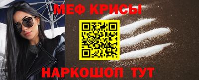 а пвп мука Братск