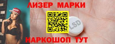 кокаин колумбия Брянск