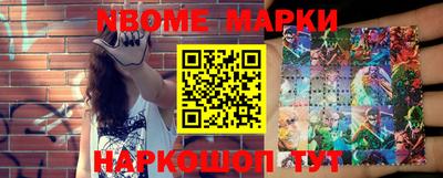 кокаин колумбия Брянск