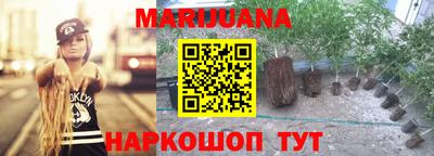 а пвп мука Братск