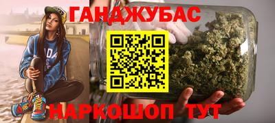 кокаин колумбия Брянск
