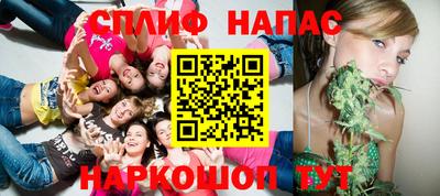 кокаин колумбия Брянск