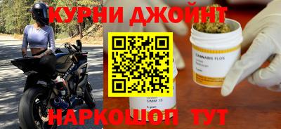 кокаин перу Боровичи