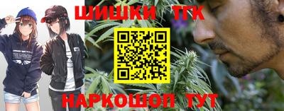кокаин перу Боровичи