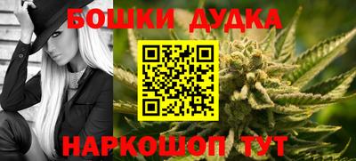 кокаин колумбия Брянск