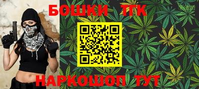 кокаин перу Боровичи