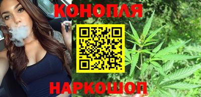 кокаин перу Боровичи