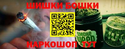 кокаин колумбия Брянск