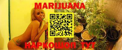 а пвп мука Братск