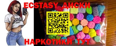 а пвп мука Братск