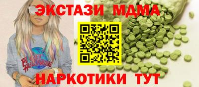 а пвп мука Братск
