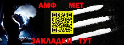 кокаин перу Боровичи