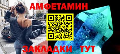 кокаин колумбия Брянск
