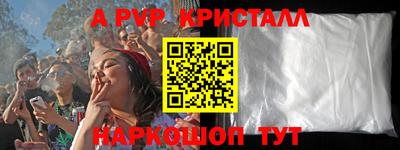 кокаин колумбия Брянск