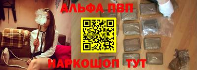кокаин колумбия Брянск