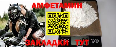 кокаин колумбия Брянск