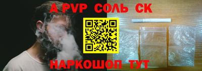 кокаин колумбия Брянск