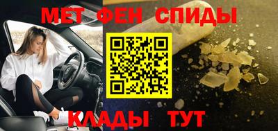 а пвп мука Братск