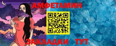 а пвп мука Братск