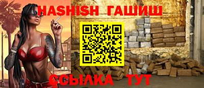 кокаин перу Боровичи