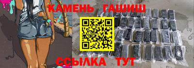 а пвп мука Братск