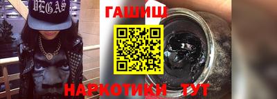 кокаин колумбия Брянск
