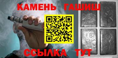 кокаин перу Боровичи