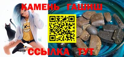 а пвп мука Братск