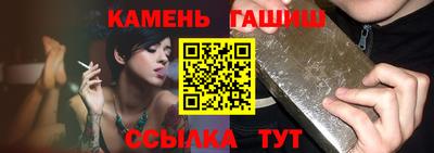 кокаин колумбия Брянск