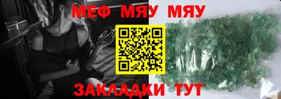 кокаин колумбия Брянск