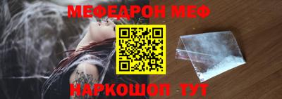 а пвп мука Братск